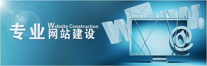 為什么建設品牌型企業網站？對企業都有哪些幫助-上海網站建設