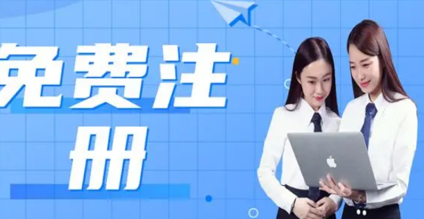 上海網站建設