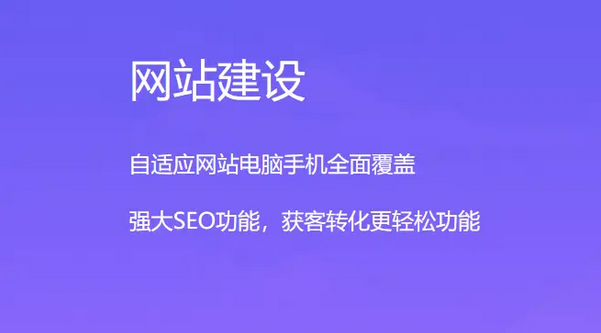 網站建設中域名和主機應該怎么解決?