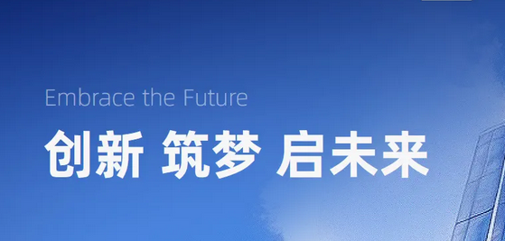 怎么做可以使網站看起來更賞心悅目？