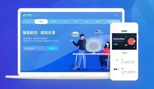 網站建設好了之后幾個必不可少的事項
