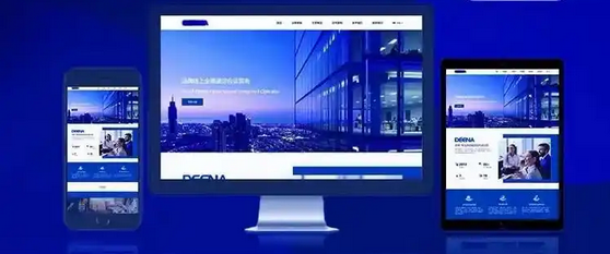 企業有必要建設響應式網站嗎？
