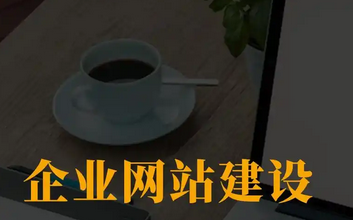 怎么讓自己做的網頁讓別人訪問？