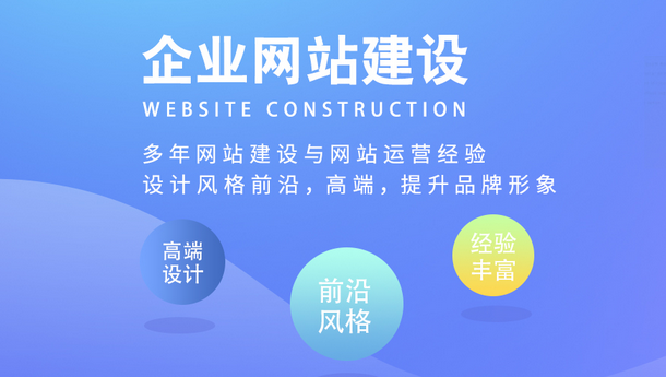 ?想要建好一個網站，這幾點需要注意