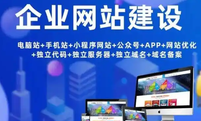 自己建立一個網站有難嗎?